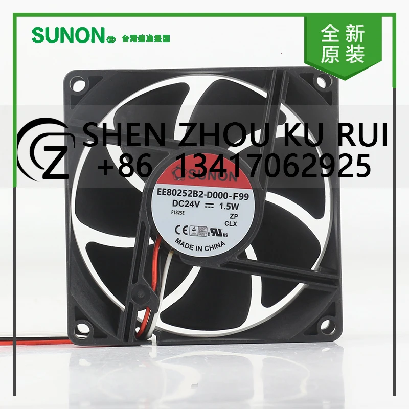

Original Sunon 5V 12V 48V DC 24V 1.5W AC EC 8025 80X80X25MM 8CM maglev frequency converter 3-wire EE80252B2-D000-F99 cooling fan