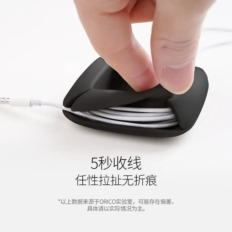 ORICO ELR1 Earphone Cable Organizer Silicone Cord Winder Colorful Compact Odorless Cable Management Storage Box