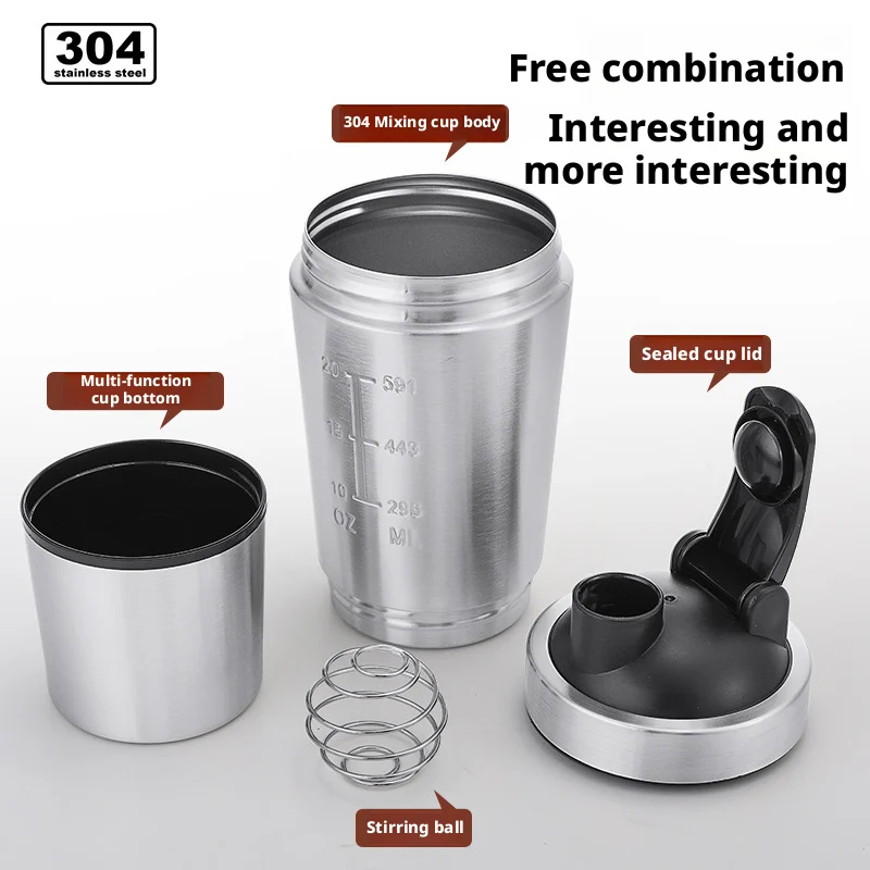 Stainless Steel Protein Powder Shaker Bottle with Ball Scale Leak Proof for Gym Fitness Sport Whey Shakes Water Cup - view 3