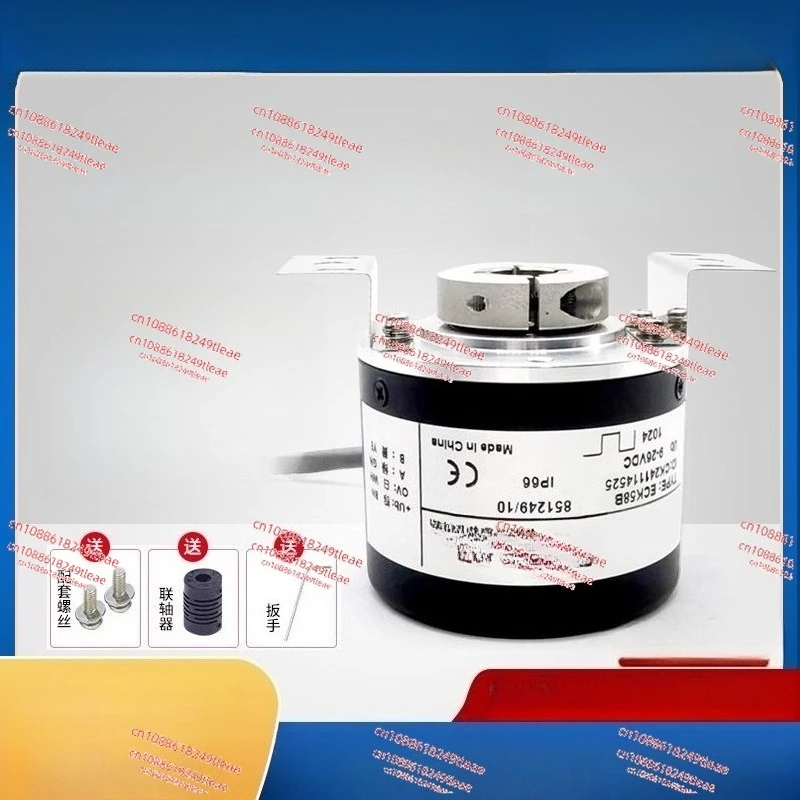 

ECK58B 851249/10 Incremental Photoelectric Rotary Encoder Completely Replaces
