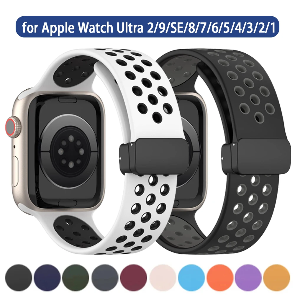 Strap For Apple Watch bracelet 44mm 40mm 45mm 41mm 38mm 42mm 49mm Magnetic Silicone band iWatch Series 9 SE Ultra 2 8 7 6 5 4 3