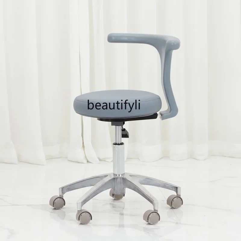 Physician Dental Lifting Rotating Chair Cosmetic Nurse Assistant Bar Stool Oral Cosmetic Stool