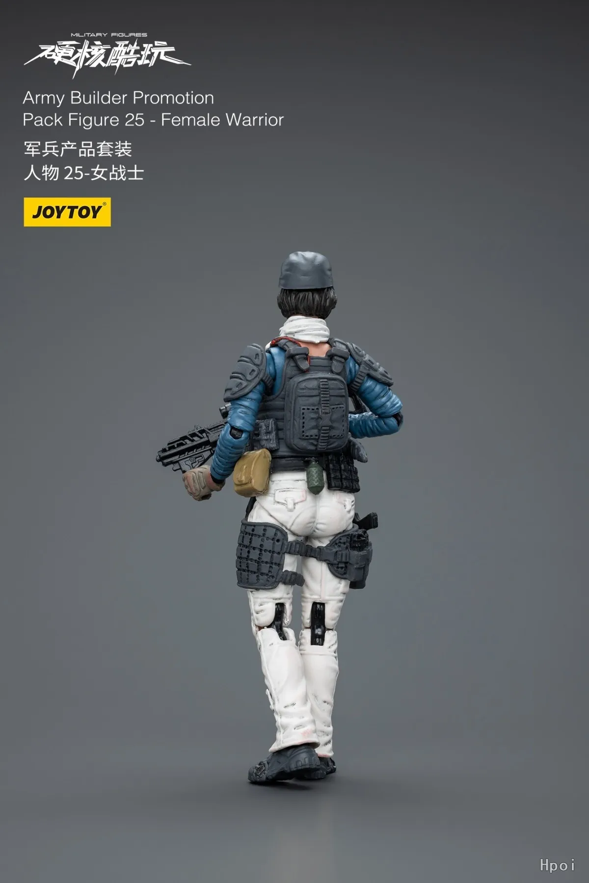 【Origineel】JOYTOY 1/18 Action Figure MILITAIRE CIJFERS Leger Bouwer Promotie Pack Figuur 25-Vrouwelijke Krijger Model Speelgoed
