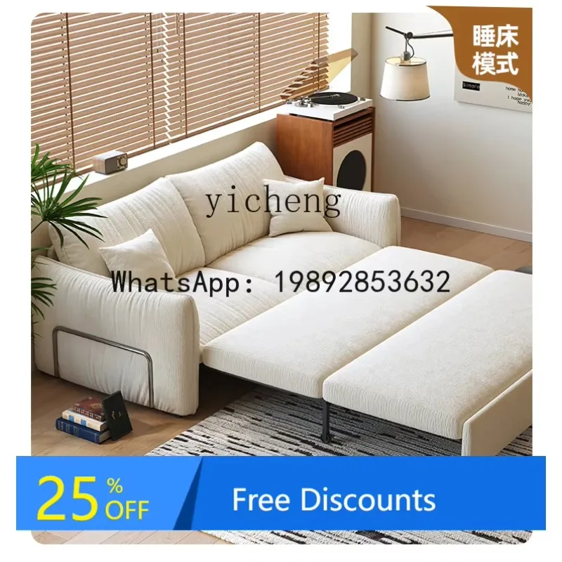 

sofa bed modern simple living room small apartment dual-purpose sofa bed integrated dual-purpose sofa bed