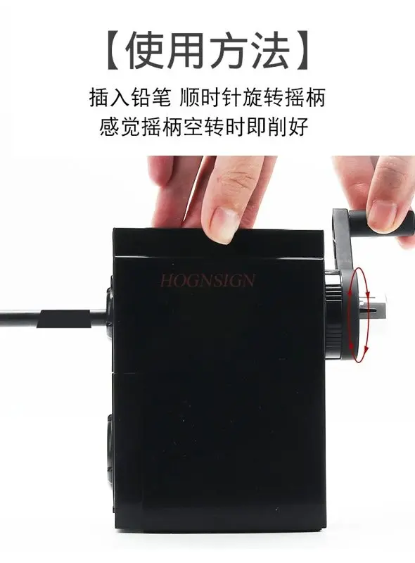 1pcs Sketching pencil sharpener, sketching pencil sharpener, art specific hand cranked pencil sharpener, drill pencil sharpener
