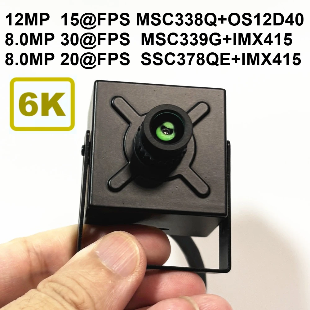 

RTMP 12,0-мегапиксельная IP-камера Starlight POE 12MP Мини MSC338Q 1/2,49 OS12D40 Плата Веб-камера RTSP Фотосъемка Обнаружение человека