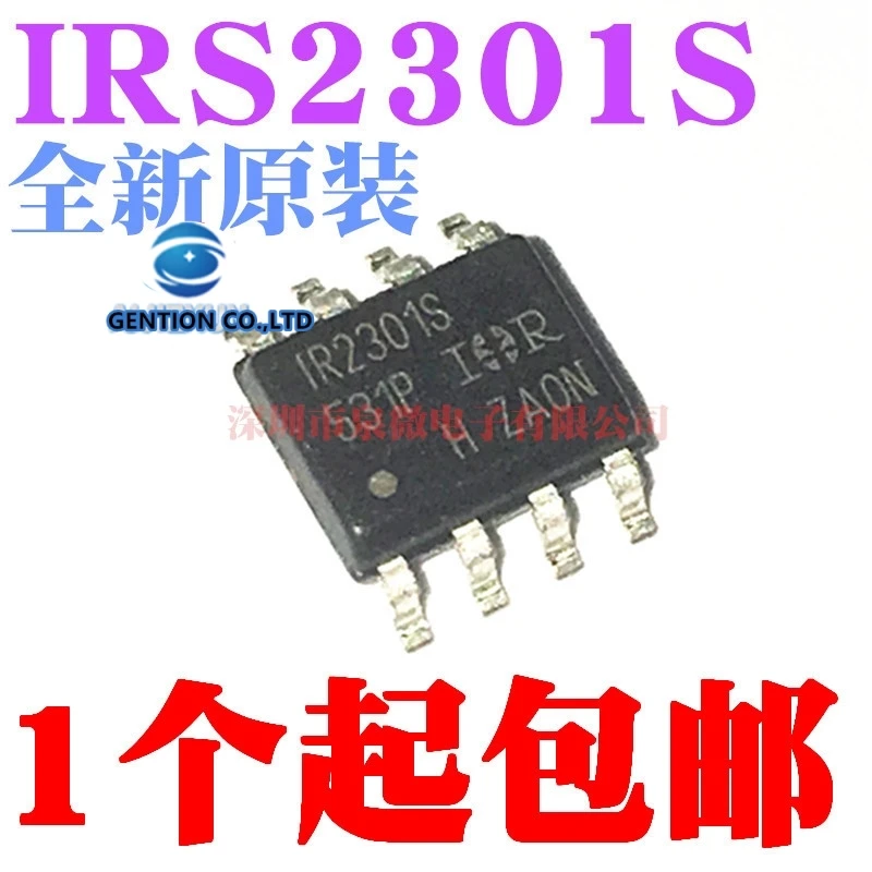 

10 шт. IR2301S IRS2301S IRS2301STRPBF чип драйвера моста в наличии 100% новый и оригинальный