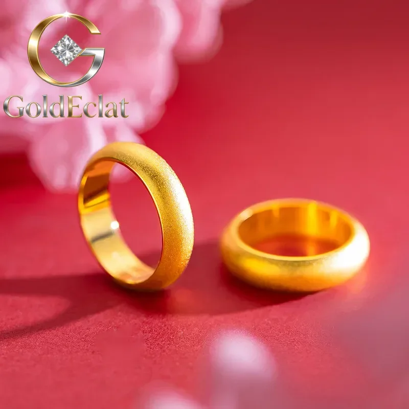 GoldEclat Luxury  9999 24K Real Gold Ring Sand Gold Outer Sand Inner Light Inheritance Ring for Men and Women Couples Sandblasti