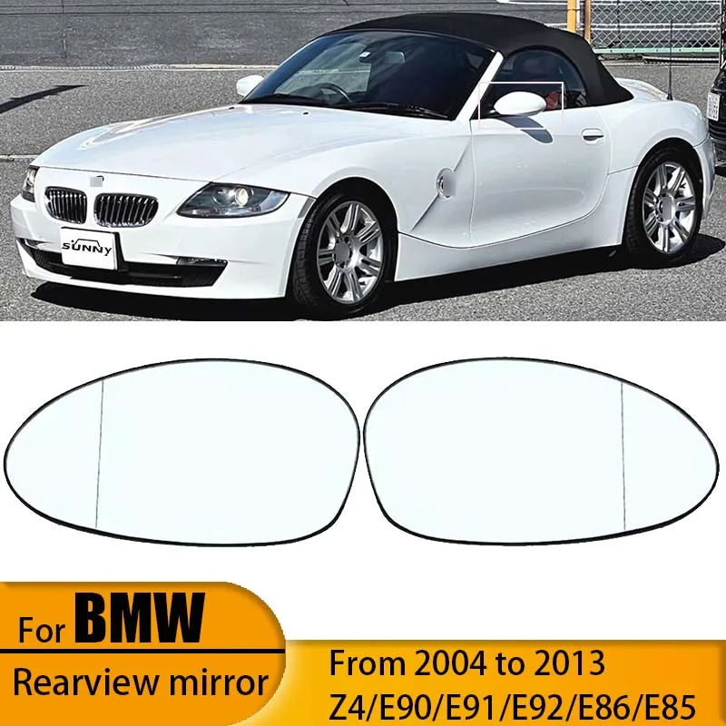 

For BMW Z4 E90 E92 E91 E86 E85 reversing mirror piece heated rearview mirror piece reflective
