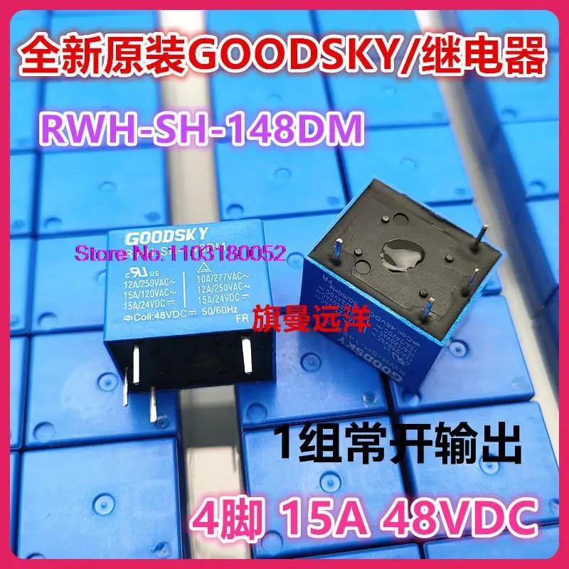 rwh-sh-148dm-goodsky-48-В-48-В-постоянного-тока-4-15-А-Оригинальный-оригинальный-продукт--В-наличии