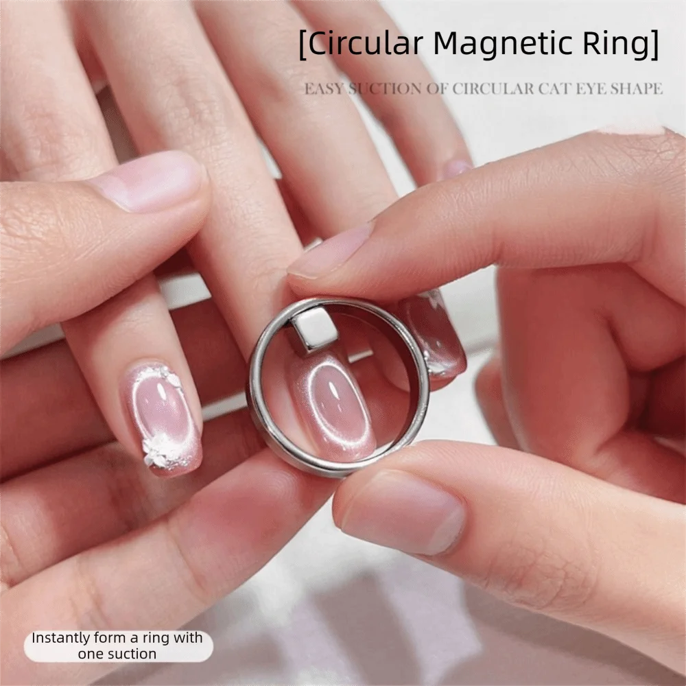 Ring-shaped Cat Eye Nail Art Magnet with Silicone Handle Comfortable Grip French Manicure Applicator Easy to Use Non-slip