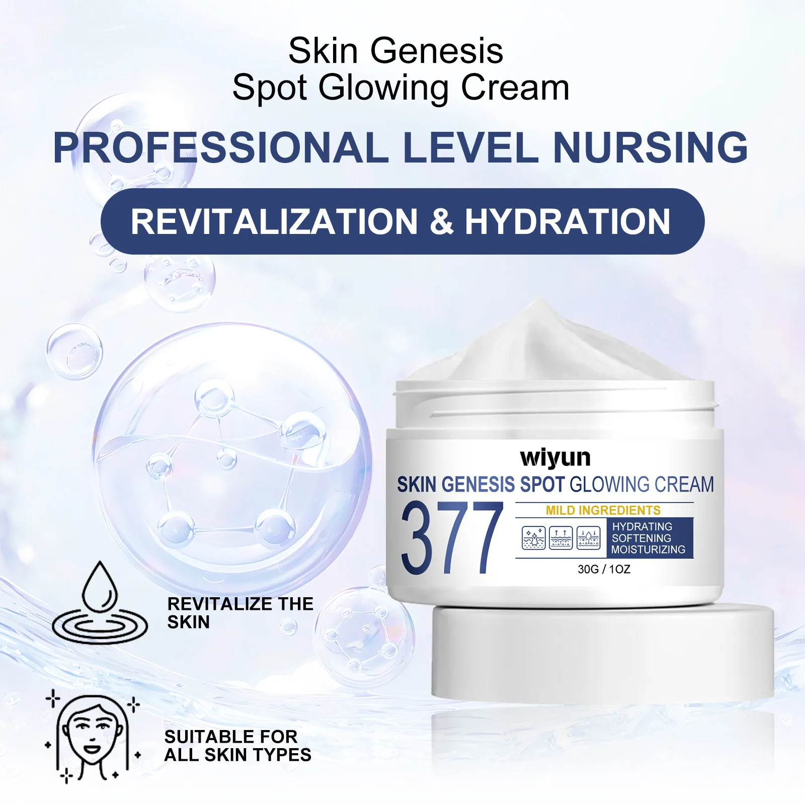 Nicotinamide Brightening Cream Anti Melanin Pigmentation Lighten Dull Skin Tone Moisturizing Firming Shrink Pores 377 Face Cream