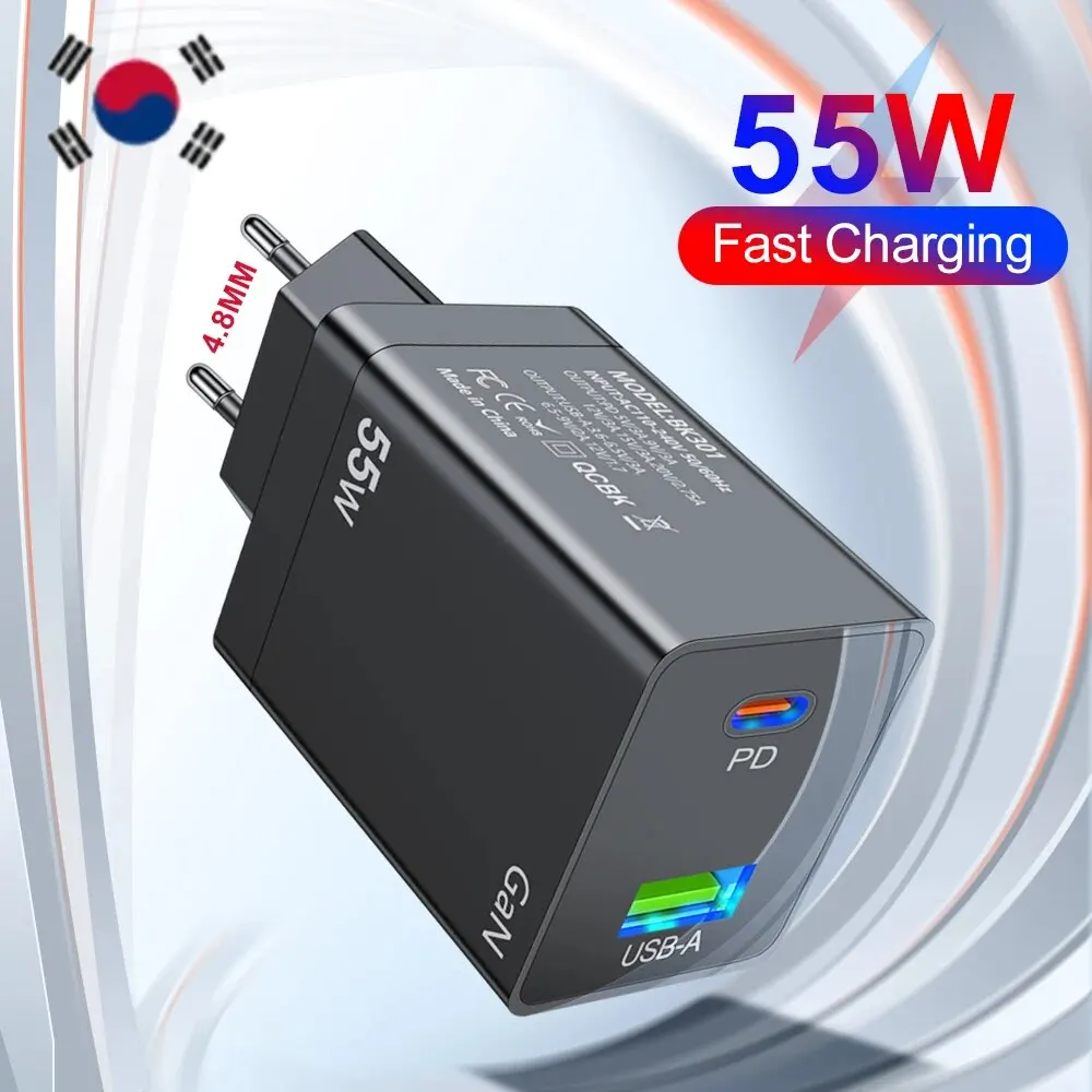 55W USB C PD Korea GaN Charger QC3.0 Fast Charging KR Plug For iPhone 15 14 Pro Max iPad Xiaomi Samsung S23 POCO