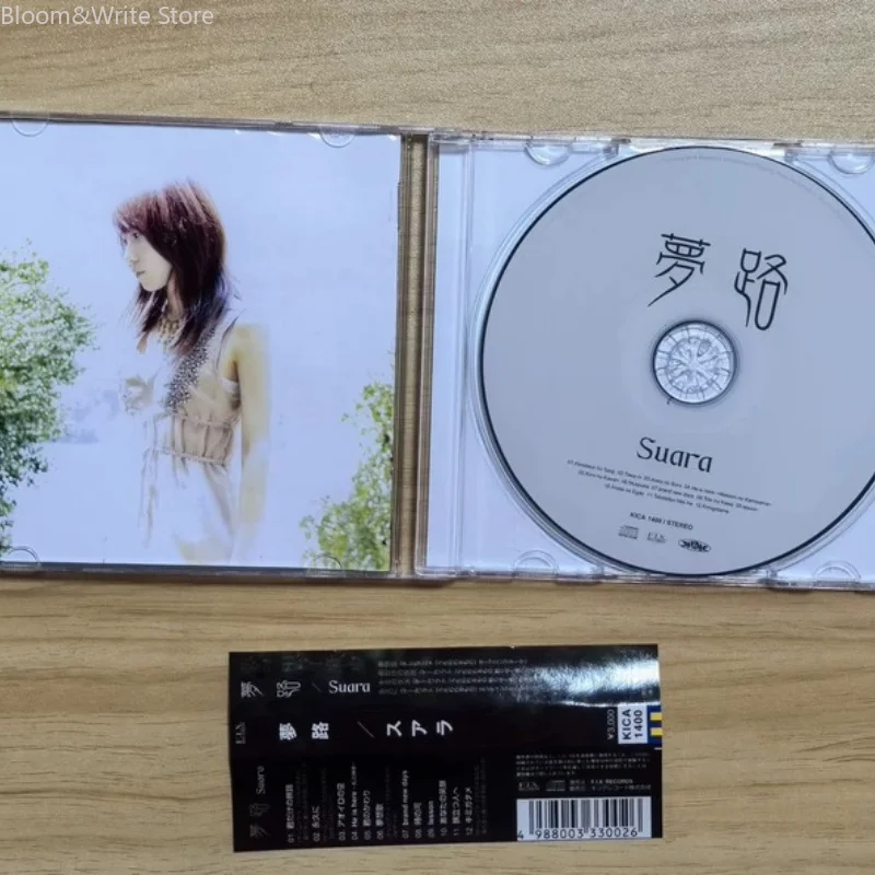 Pop Suara Music CD Yumeji Album Kimi Dake No Tabiji Music Record Cosplay Walkman Car Soundtracks Box Party Music Collection