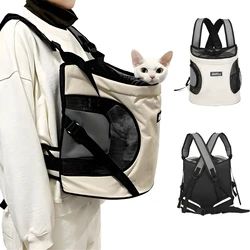 New!Pet Cat Dog Chest Backpack,Puppy Kitten TraveFront Carrying Tote Bag,Breathable Portable Pet Backpack