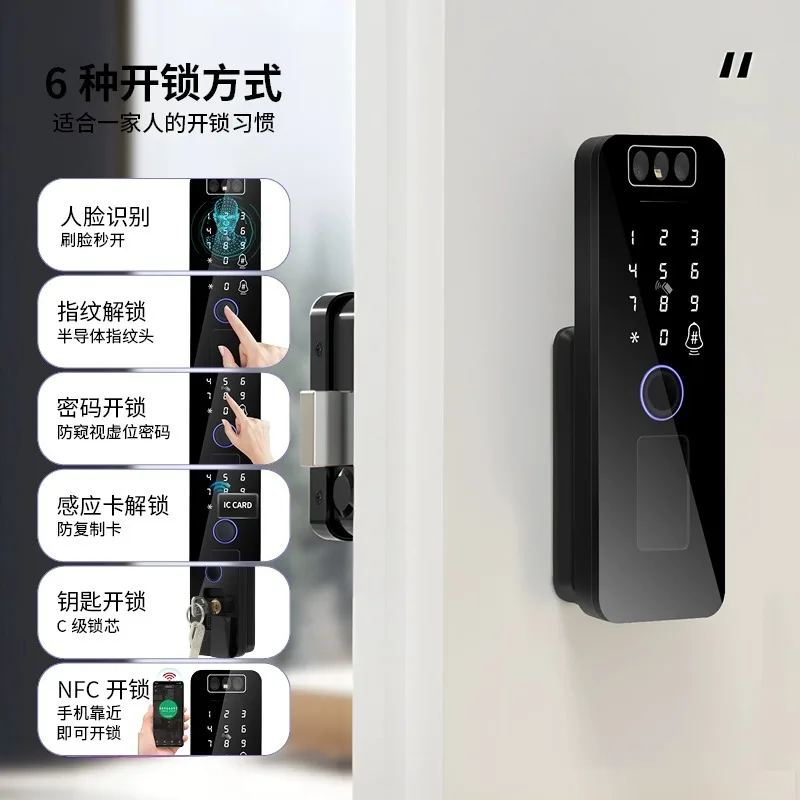 Facial recognition smart door lock fingerprint lock smart lock