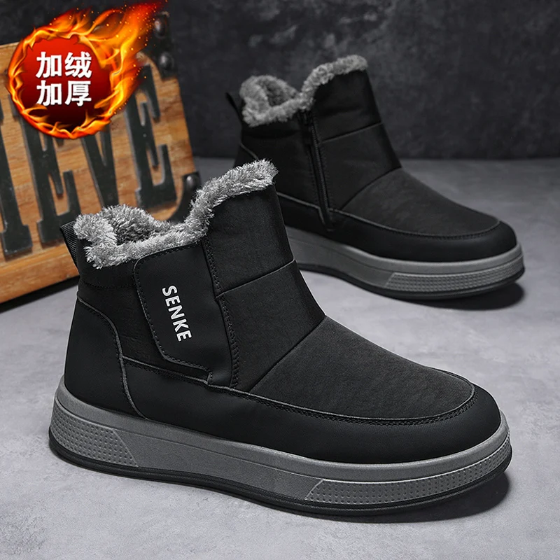 

Boots Men's Snow Outdoor Men's Shoes Hot Style Men's Winter Boots Hiking Ankle Boots Waterproof Men's Shoes Work Shoes Footwear