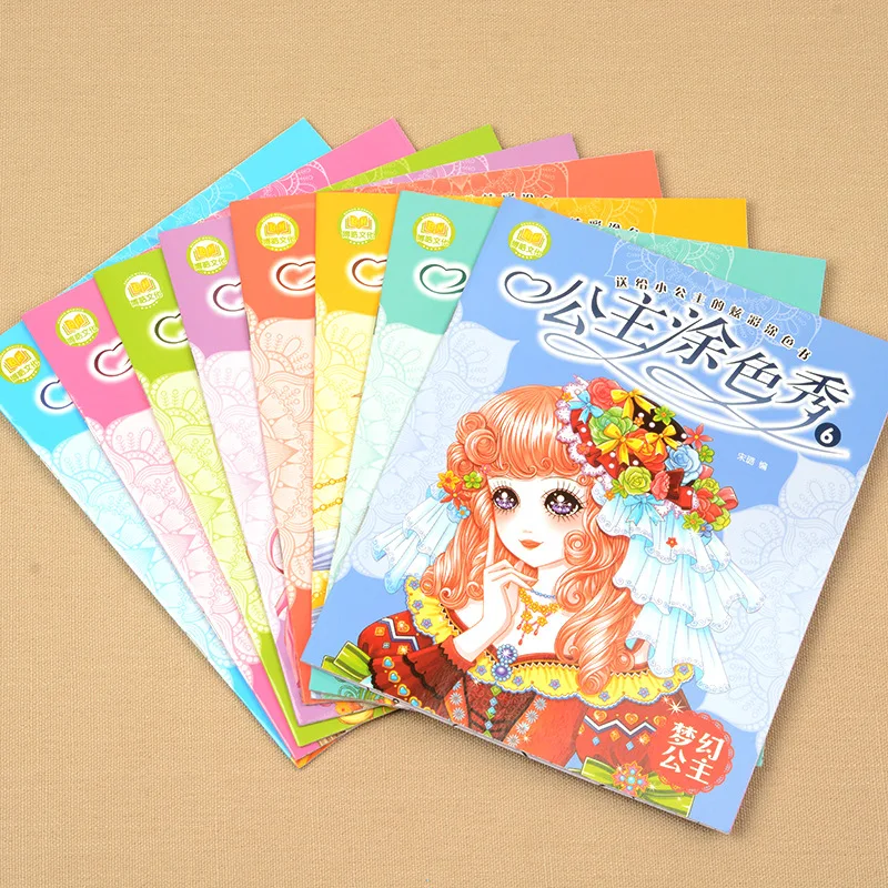 Complete 8 Volumes of Perfect Princess Coloring Book for Children Aged 2-10 To Learn How To Draw and Start Coloring