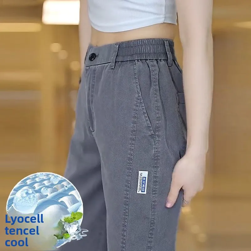 

Льняные мужские повседневные брюки 2025: Новинка, модные, свободные, прямые, длинные, летние, тонкие, для делового стиля, для джентльменов