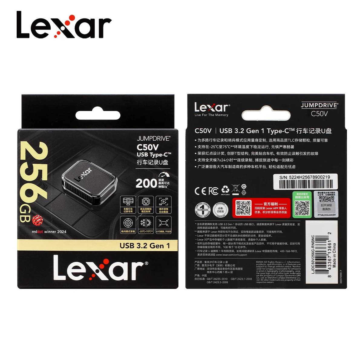Lexar Jumpdrive USB TYPE-C حافلة تسلسلية عالمية 64 جيجابايت 128 جيجابايت 256 جيجابايت C50V USB3.2 Gen1 عصا ذاكرة فلاش لمسجل القيادة