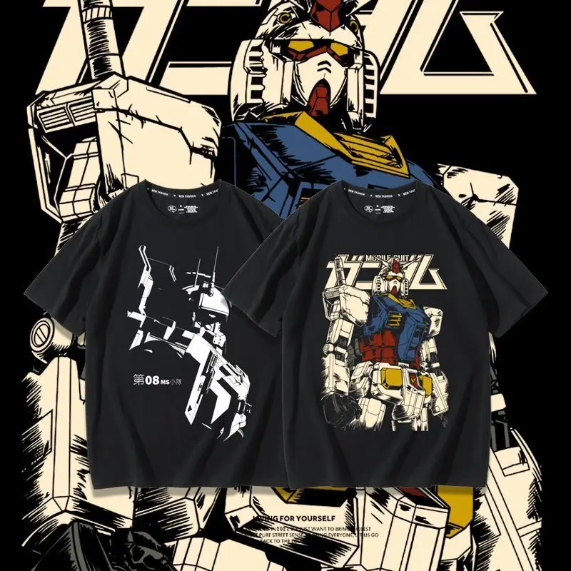 

Japanese Mobile Suit Gundam T-shirt and Related 2D Anime Men's and Women's Pure Cotton Loose Summer Short-sleeved Trend