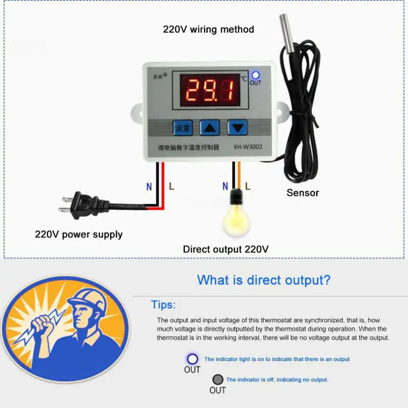 12V 24V 220V Probe Line 20A Digital Temperature Control LED Display Thermostat With Heat/Cooling Control Instrument