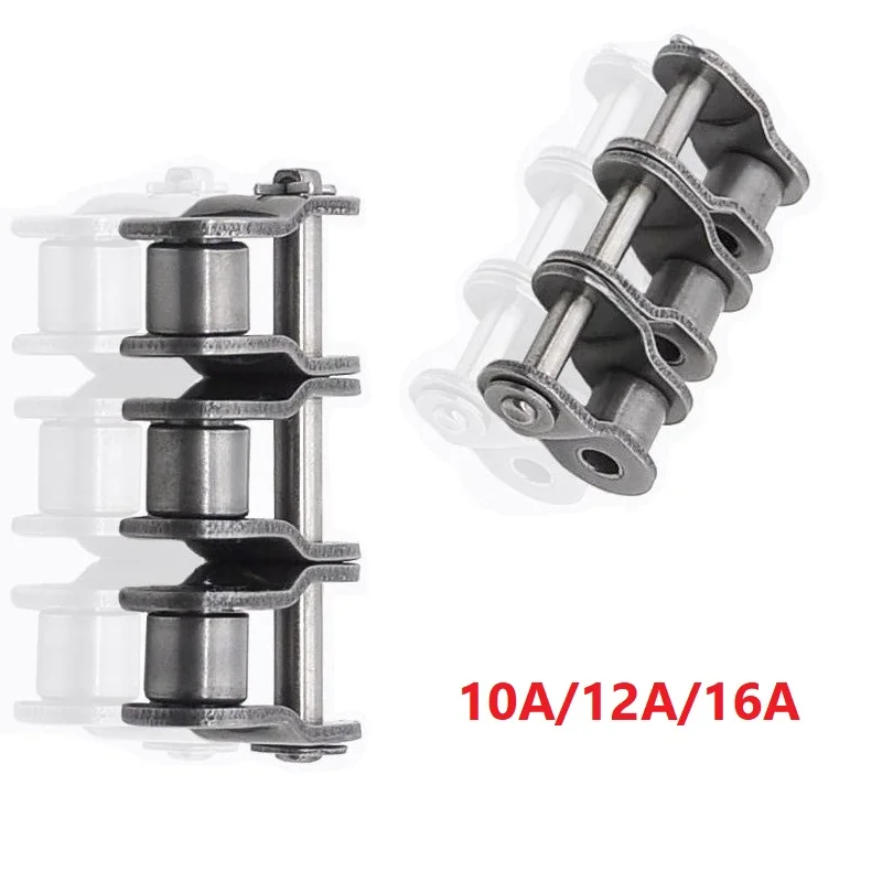 10A/12A/16A Three Rows Double Row Full Buckle Chain Buckle Industrial Chain Join Buckle