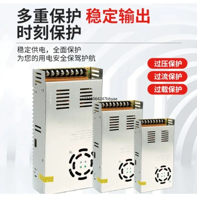 12V 40A 500W Power Supply Module, AC 230V to DC Step Down Converter Driver for LED Light, Industrial Equipment