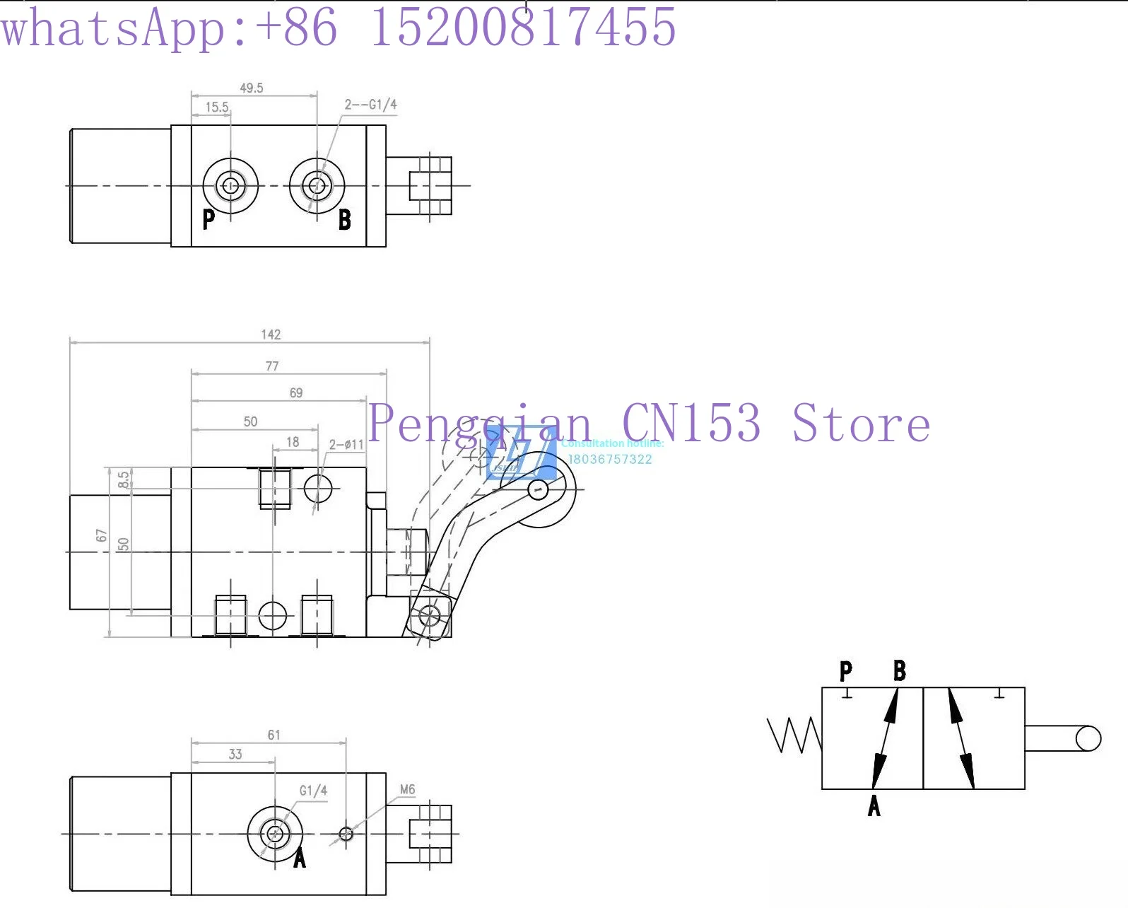 Three-way Hydraulic Directional Valve 200 Bar 15L/MIN G1/4 Port Selective Travel Switch Service Valve