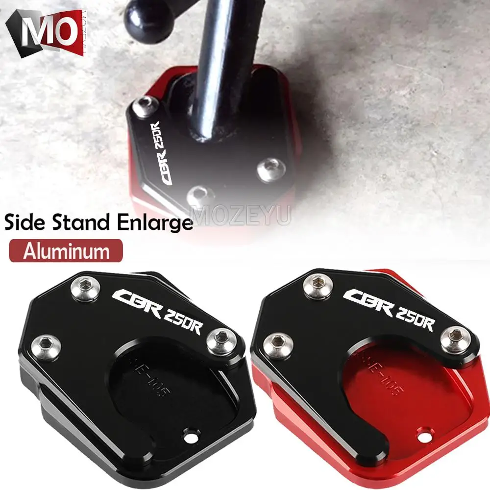 

Motorcycle Side Stand Enlarger Kickstand Enlarge Plate Extension Pad For Honda CBR250R 2011-2015 CBR250F 2014-2015 CBR 250 R/F