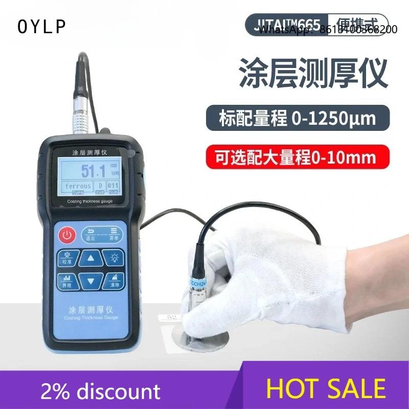 OYLP JITAI665 Coating Thickness Gauge High-precision Galvanized Coating Fireproof Coating Thickness Paint Surface Measure Instru