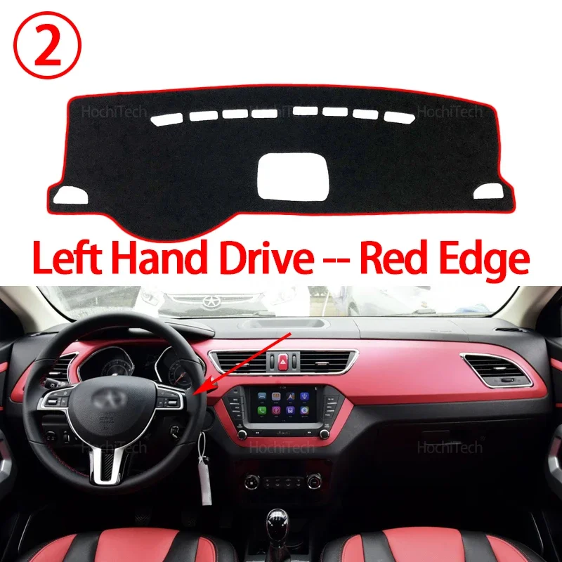 ل JAC Refine JS2 Sei 2 iEV6S T40 2015-2022 غطاء لوحة سيارة تجنب لوحة مضيئة لوحة أداة حصيرة حالة السجاد