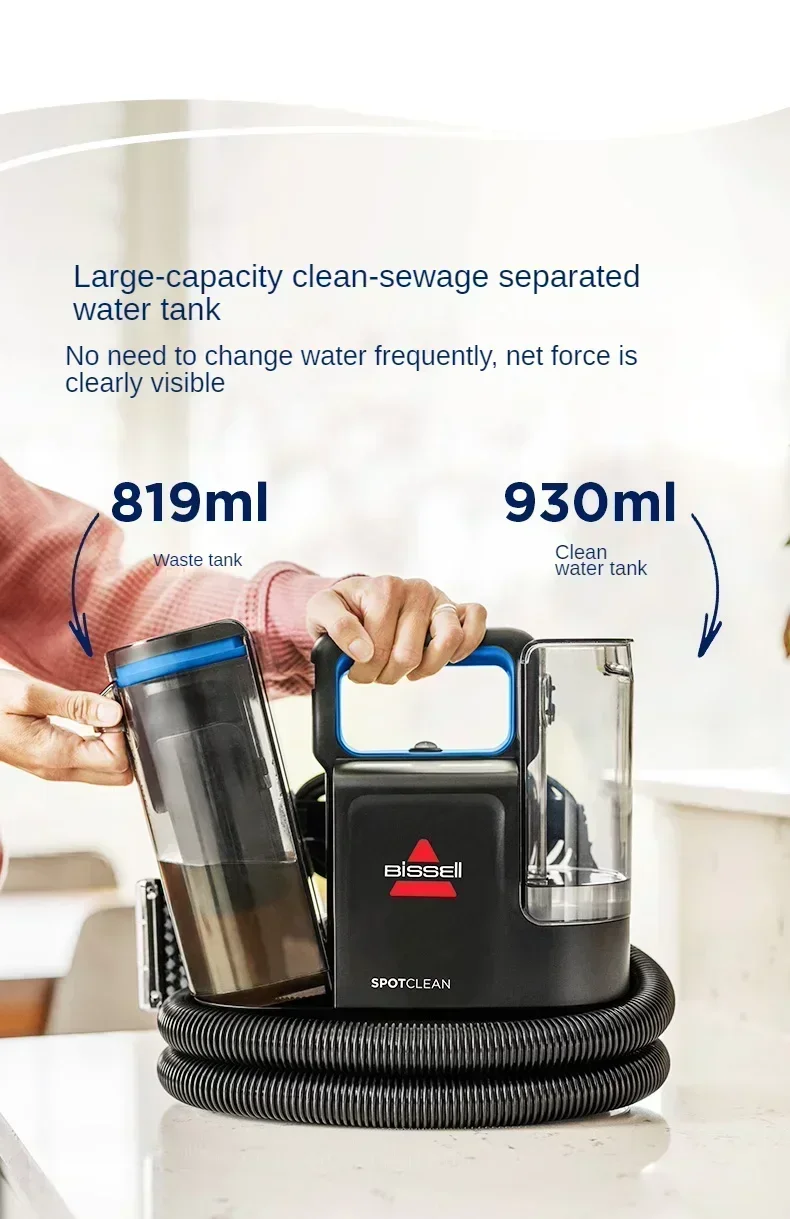 BISSELL Sofa Fabric Cleaning Machine Carpet Mattress Cleaning Suction Suction Suction Integrated  Vacuum Cleaner Home Appliances