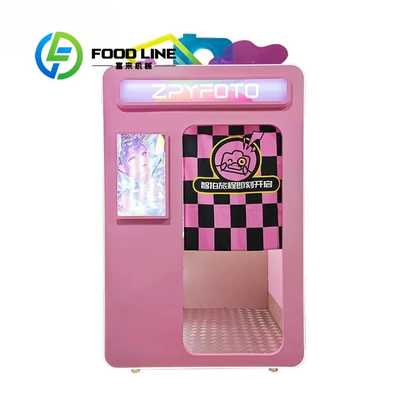 Customize Marwey Hot Sale Portable Self Service Selfie Photo Booth Kiosk 21.5 Touch Screen Photobooth Vending Machine Wholesale