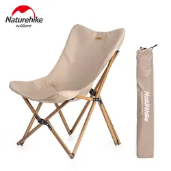 Naturehike Camping Folding Chair Portable Multipurpose Outdoor Fishing Backrest Chair Outdoor Picnic ChairsLoad-bearing 120KG