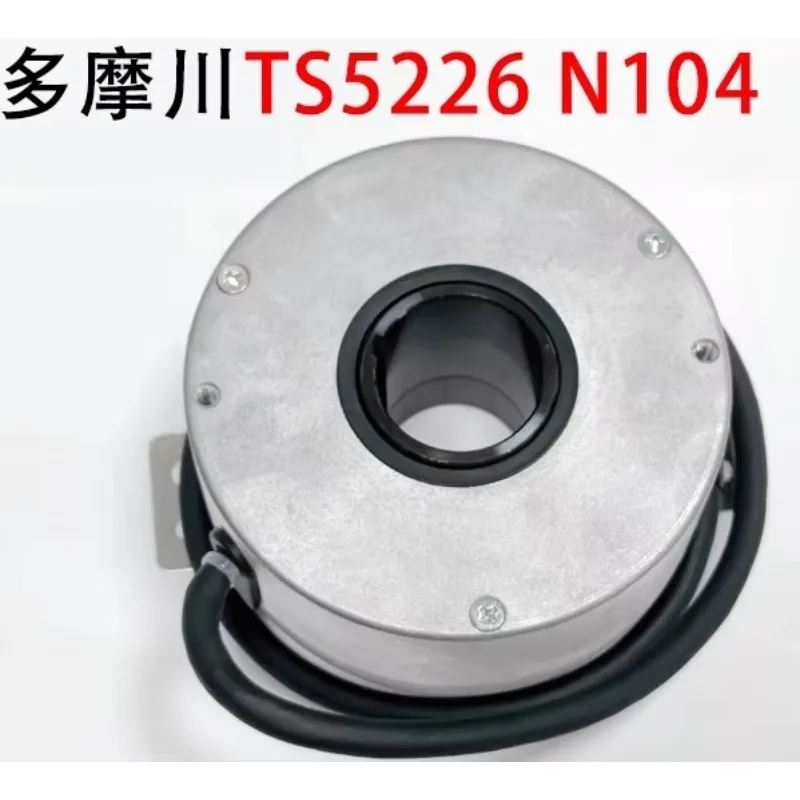 Tamagawa encoder OIH100-512-P2-15V new TAMAGAWA original TS5226N104