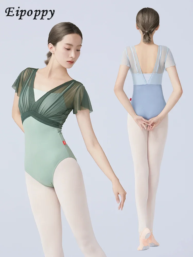 

Dance Clothes Women's Summer Gymnastics Clothes Adult Ballet Practice Clothes Fake Two Pieces