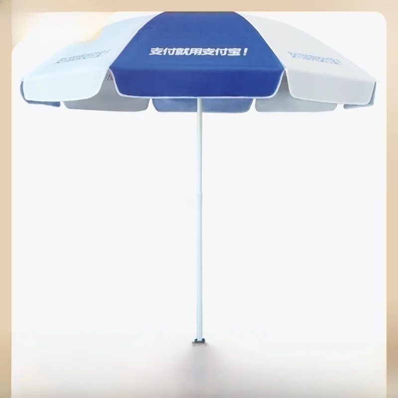 

Новый большой уличный зонт-навес, утолщенный коммерческий рекламный зонт для торговых палаток, круглый коммерческий зонт от дождя