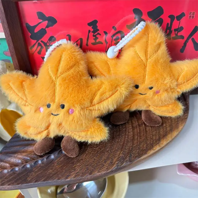 

1-2Pcs Cute Maple Leaf Plush Keychain - Realistic Leaf Doll Pendant for Couples, Backpack Charm & Girly Gift