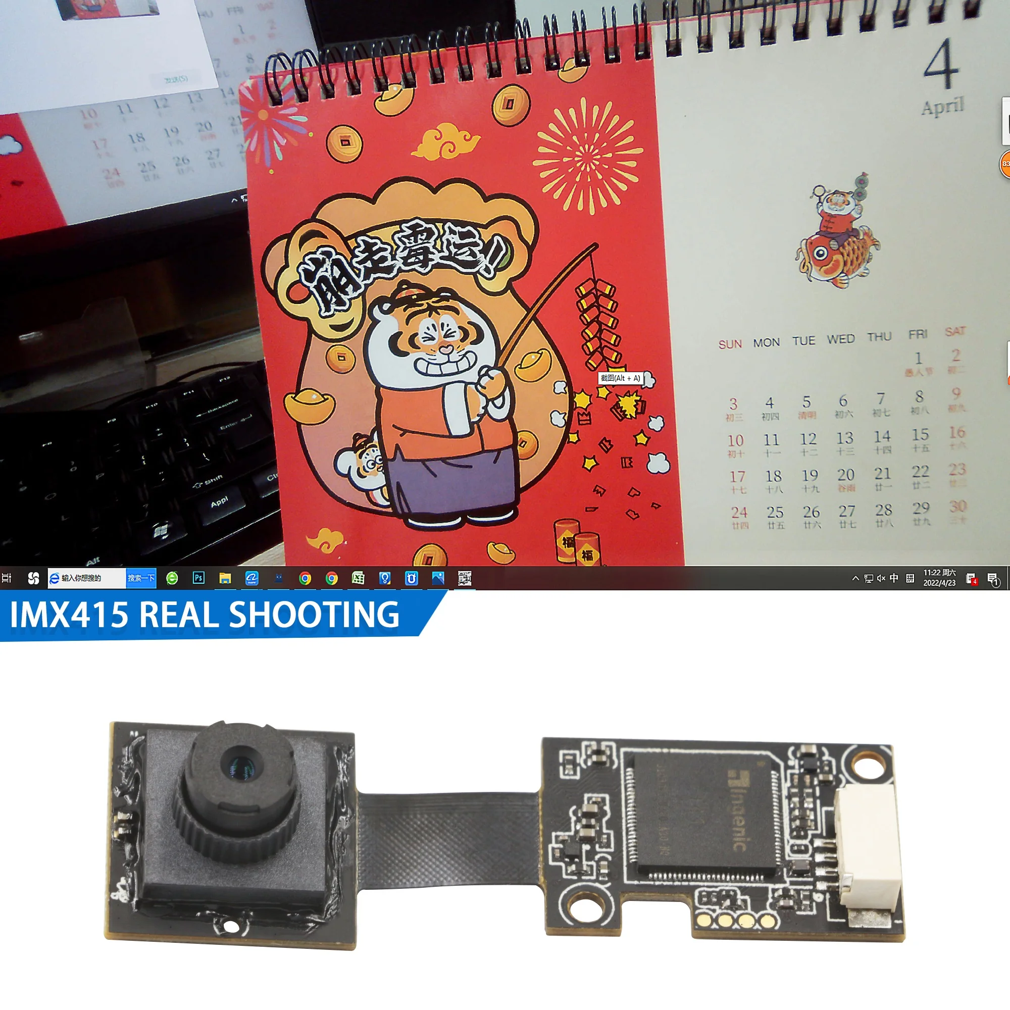 وحدة كاميرا 8MP IMX415 مستشعر 4K COMS صورة ملونة واجهة USB2.0 30FPS ثمانية ملايين بكسل