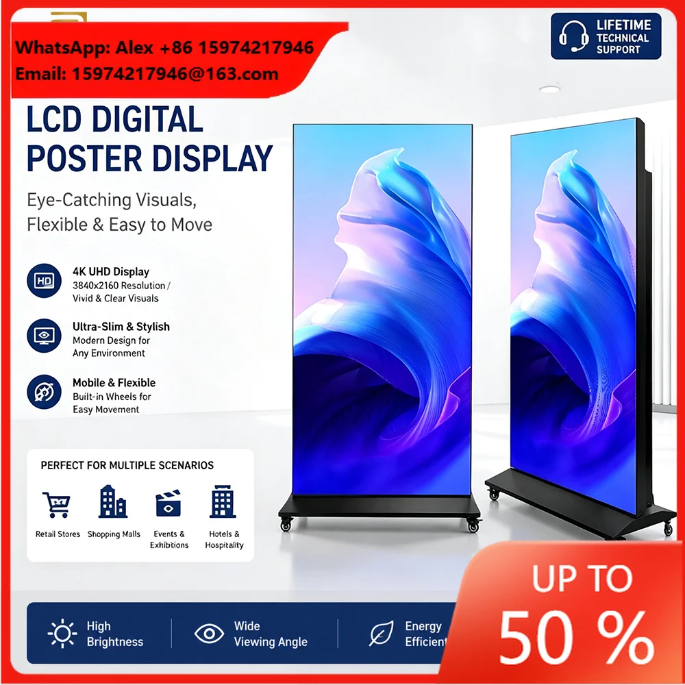 Commercial LCD Digital Poster 4K Resolution Slim Design Floor Stand Built-in Wheels Plug Play Animation Digital Signage Shopping