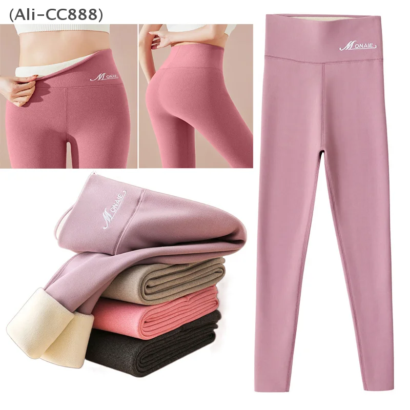 〔CC88〕High-waisted Fleece Leggings Women's Long Johns Winter Warm Thermal Pants Stretch Long Underwear Trendy  Chill Cool