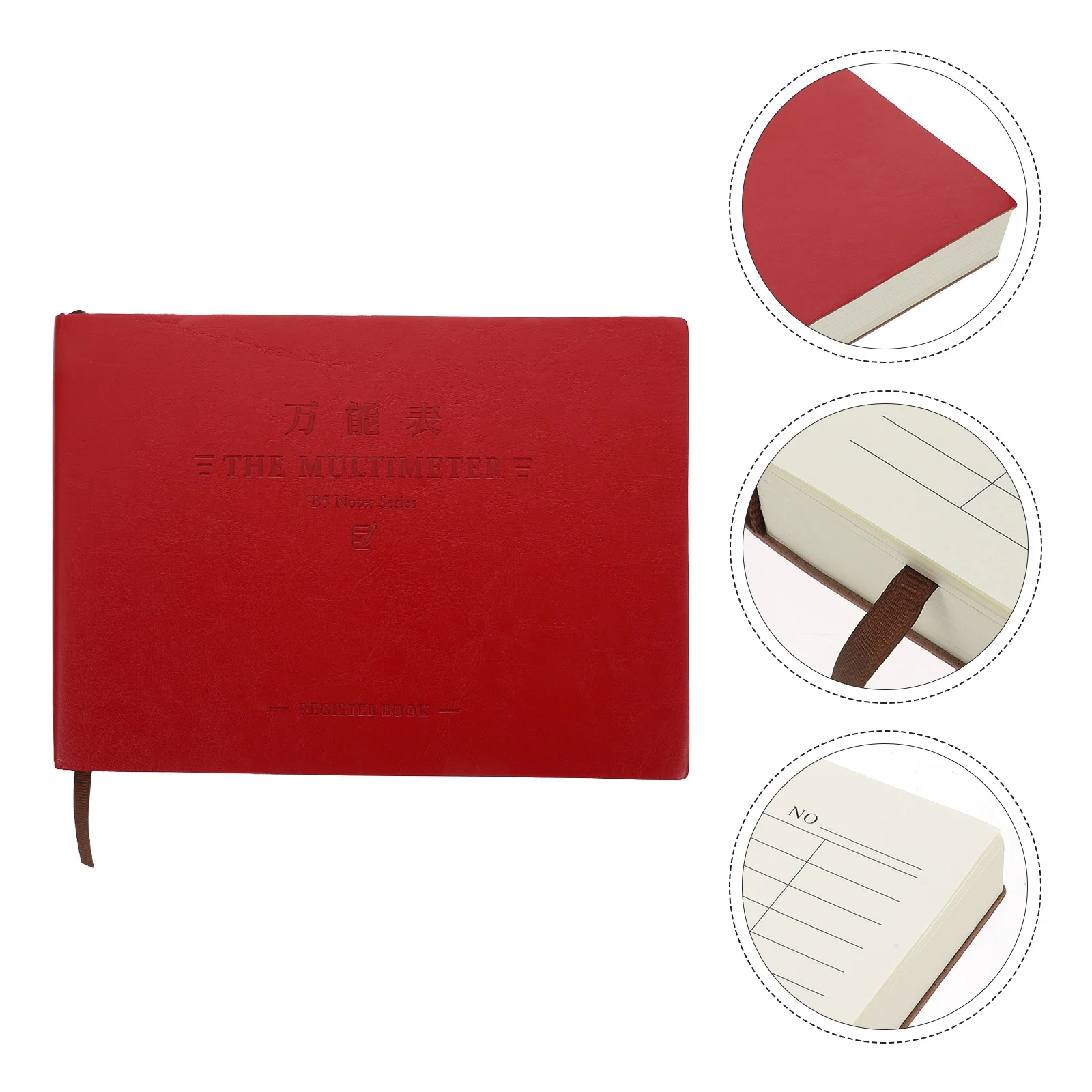 1 قطعة كتاب الحساب مواد مميزة بسيطة وأنيقة كتيب مكتب المدرسة استخدام العالمي حفظ الكتب العملي #1