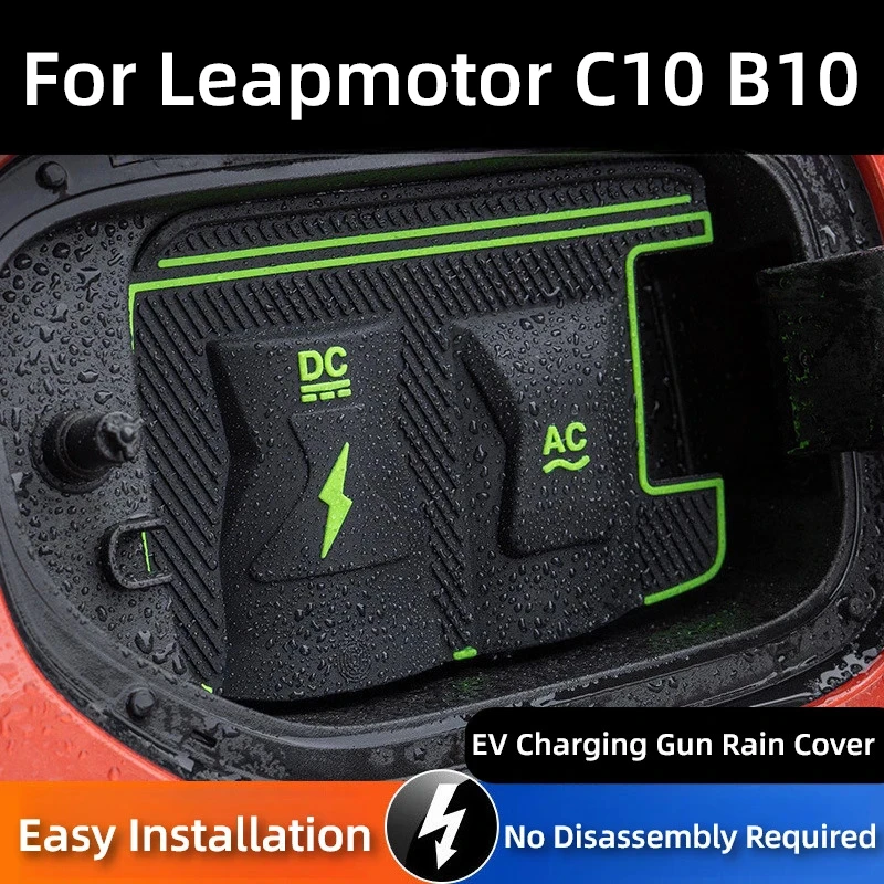 

For Leapmotor C10 B10 EV Charging Gun Cover Dustproof Waterproof Protective No-Damage Universal for Electric Vehicle