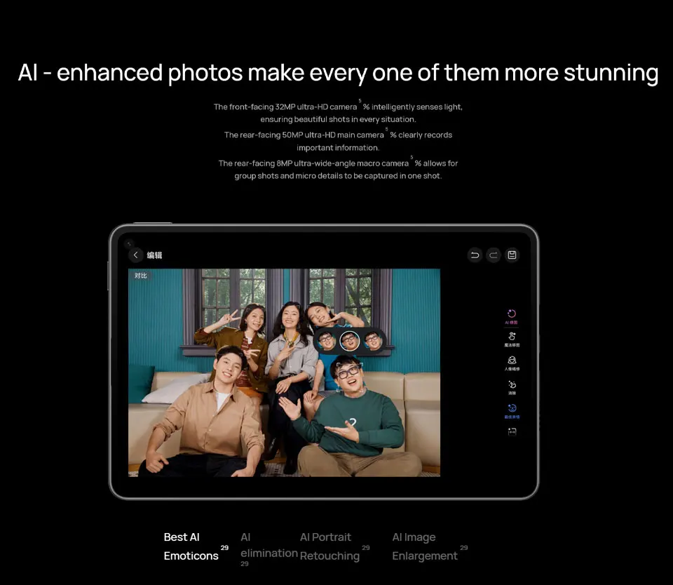 HUAWEI MatePad Mini LTE 2025 Edition, 8.8-inch OLED Matte Display, HarmonyOS 5.1, 6400 mAh Battery