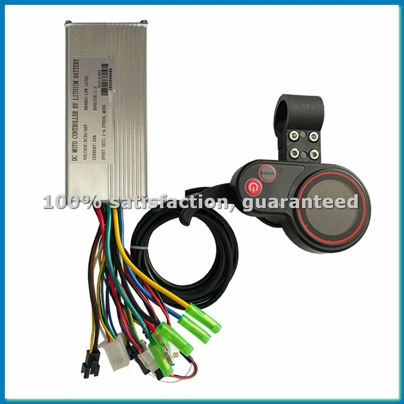 

Контроллер для электровелосипеда 36В/48В 500Вт/750Вт 22А с ЖК-дисплеем и курковым дросселем для электросамокатов - ANKL