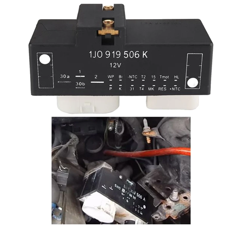 Relay Radiator Fan Control For Beetle Golf MK4 BORA For - A3 TT 1J0919506K