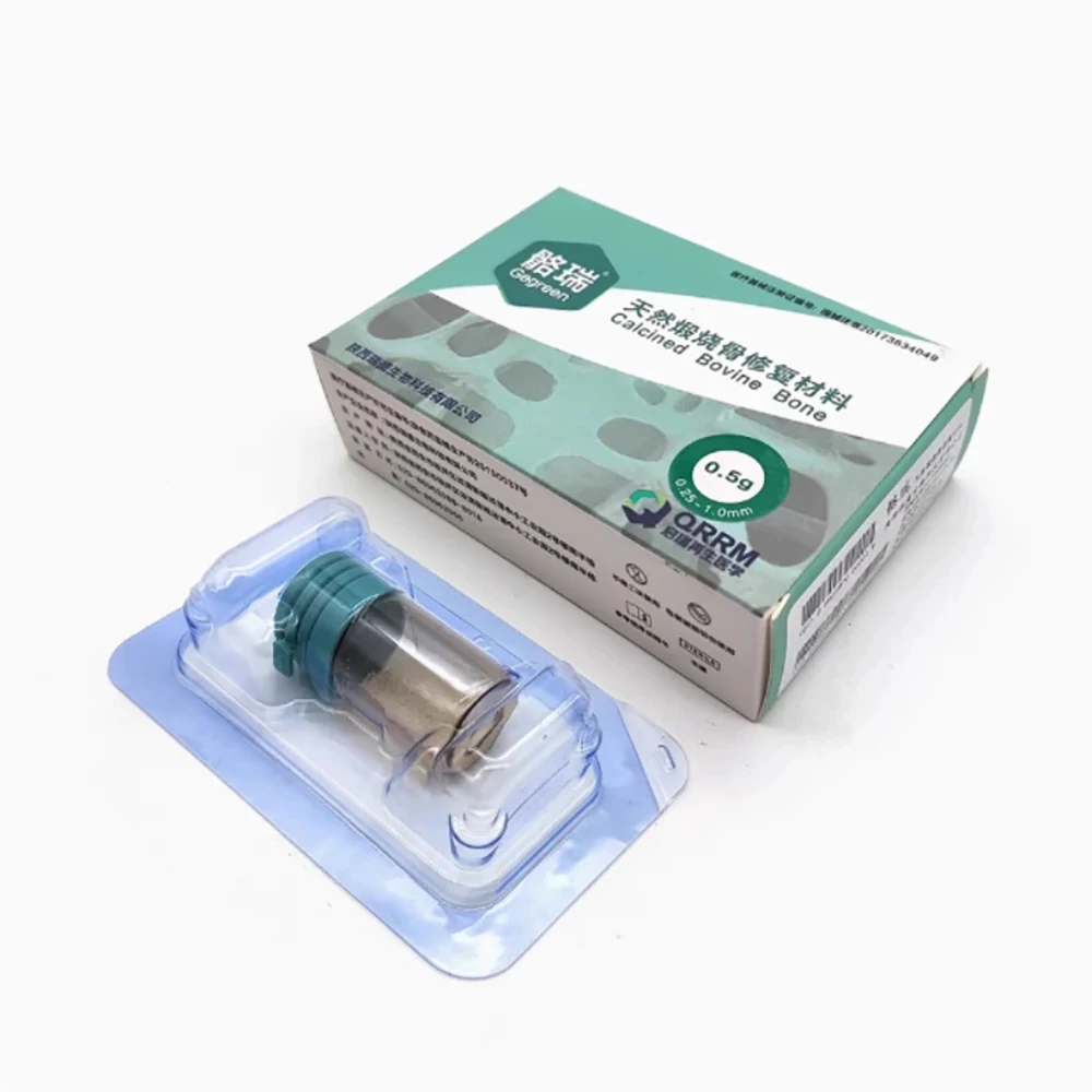 1 Box Dental Powder Periosteum Biofilm Implant Repair Membrane Oral Absorbable Bio-membrane Calcined Bone Oral Implant Materials