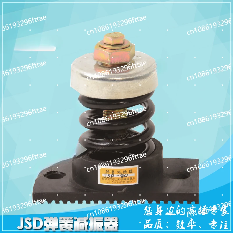 Air Conditioner Rubber Shock Absorber, Fan Shock Absorber Pad, Shock-proof and Non-slip Pad Foot