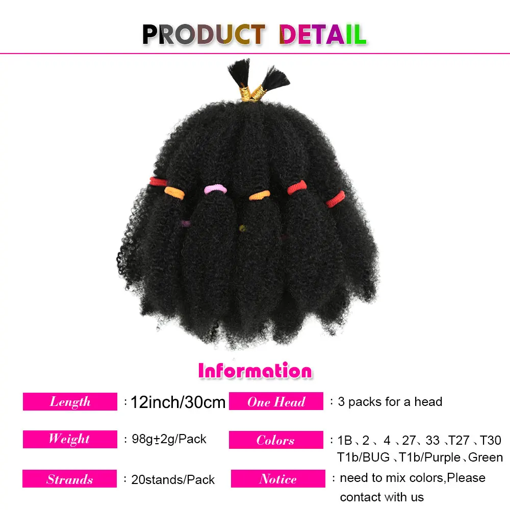 12inch Synthetic Ombre Braiding Hair Afro Kinky Bulk Braids Bug Brown Color Curly Crochet Braids Hair Extension